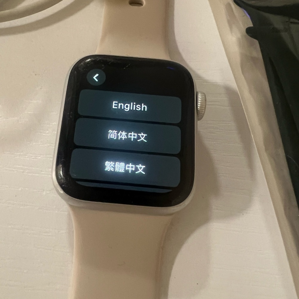 Apple Watch Series 5